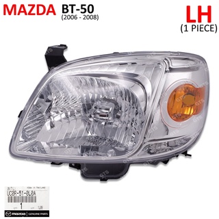 ไฟหน้า ของแท้ เลนส์ใส สำหรับ Mazda BT-50 ปี 2006-2011