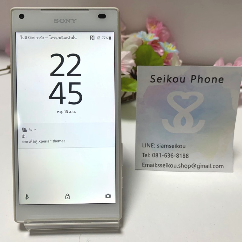 Xperia Z5 Compact E5823 i2957 Dual sim WHITE【B】(X042) มือ2 เครื่องGlobal ใช้ซิมไทยได้