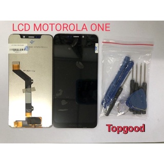 อะไหล่หน้าจอ จอ+ทัชสกรีน LCD MOTOROLA  ONE จอ งานดี งานมีคุณภาพ สินค้าพร้อมส่ง แถมชุดไขควง