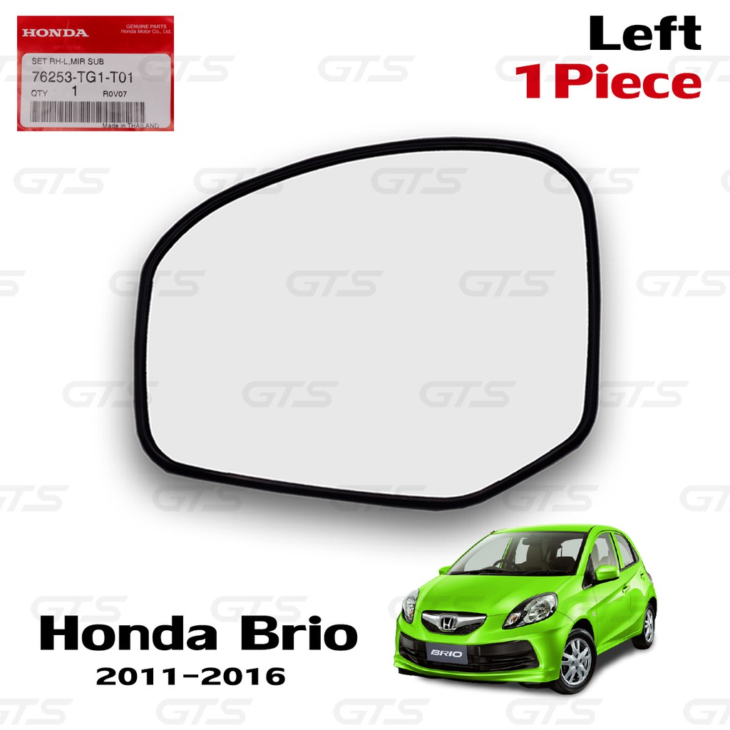 แผ่นกระจกมองข้าง เนื้อเลนส์กระจกมองข้าง ของแท้ สีดำ สำหรับ Honda Brio Hatchback ปี 2011-2016