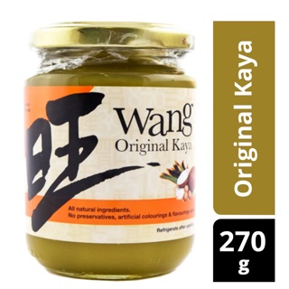 Wang original kaya jam แยมคายา ทาขนมปังแบบสิงคโปร์ (ส่งตามรอบนะคะ)