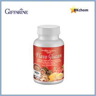 ส่งฟรี กิฟฟารีน ฟลาโวกลูแคน ขนาด 30 แคปซูล Giffarine Flavo Glucan