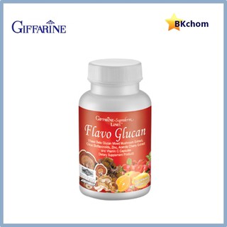 ส่งฟรี กิฟฟารีน ฟลาโวกลูแคน ขนาด 30 แคปซูล Giffarine Flavo Glucan