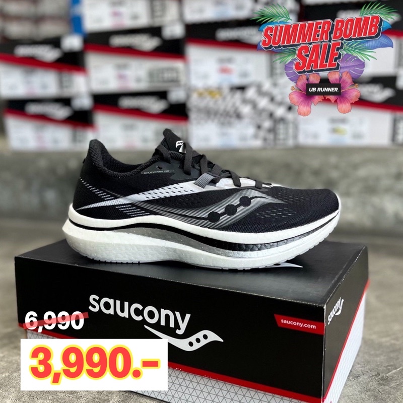 Saucony Endorphin Pro2 -ผู้ชาย
