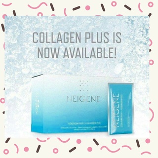 Unicity Neigene Collagen Plus ยูนิซิตี้ เนจีน คอลลาเจน พลัส 30 ซอง