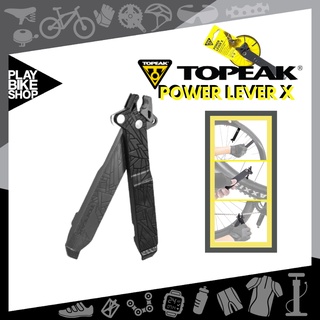 TOPEAK POWER LEVER X ที่งัดยางและปลดโซ่ในอันเดียวกัน