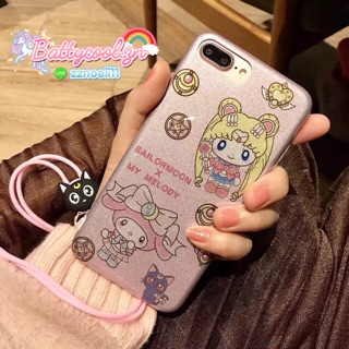 เคสเซอเลอมูน💕