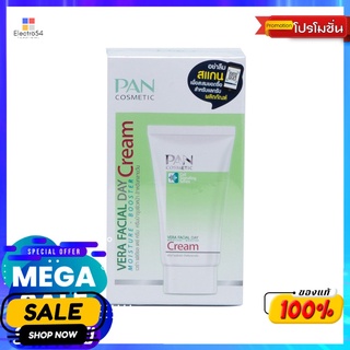 แพน เฟเชียล เดย์ ครีมถนอมผิวหน้า 50กรัมผลิตภัณฑ์ดูแลผิวหน้าPAN FACIAL DAY CREAM 50G