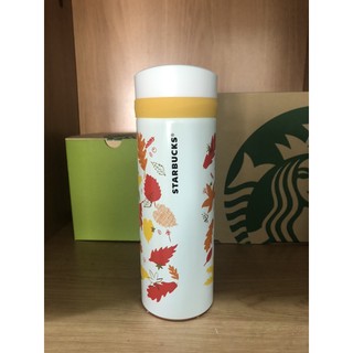 Starbucks Japan กระบอกน้ำลายใบไม้ 12oz.