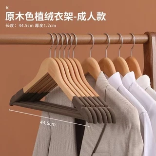 ราคา10ชิ้น ไม้แขวนเสื้อหัวเหลี่ยม,หัวกลม,หัวยาว แพ็คละ10ชิ้น hemu