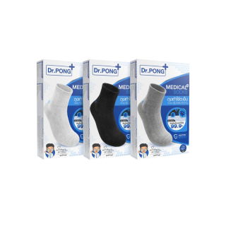 โปร 1 แถม 1⚡ Dr. PONG medical socks ถุงเท้าสุขภาพ ไร้กลิ่น ไร้ตะเข็บ anti-bacteria สำหรับ ผู้ป่วยเบาหวานและผู้สูงอายุ