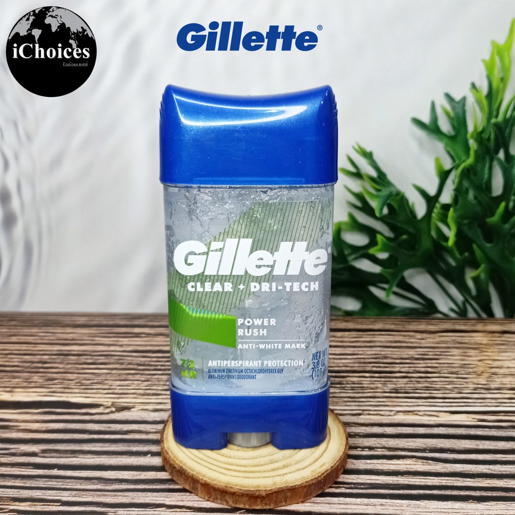 ยิลเลตต์ ระงับเหงื่อ-กลิ่นกาย สำหรับผู้ชาย Gillette® Clear Gel Clear+Dri-Tech Power Rush Antiperspirant &amp; Deodorant 107g