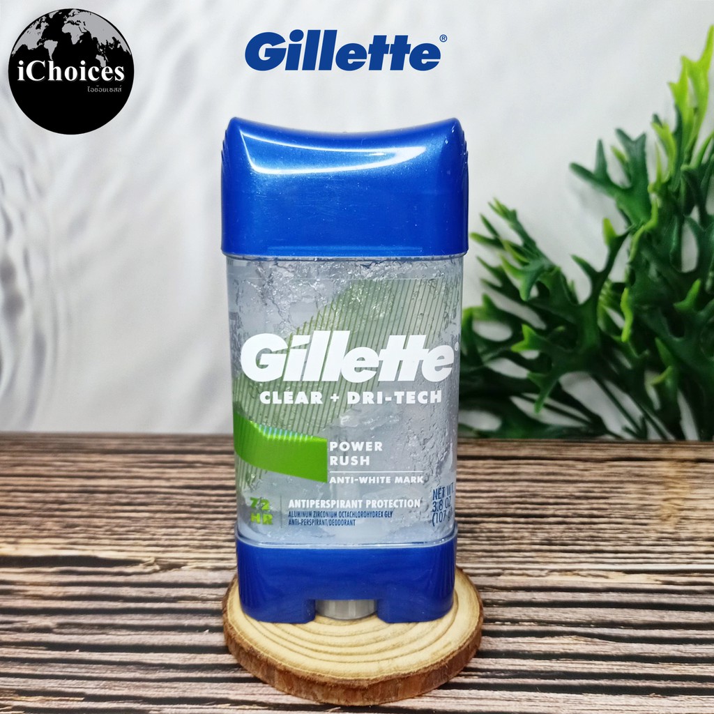 ยิลเลตต์ ระงับเหงื่อ-กลิ่นกาย สำหรับผู้ชาย Gillette® Clear Gel Clear+Dri-Tech Power Rush Antiperspir
