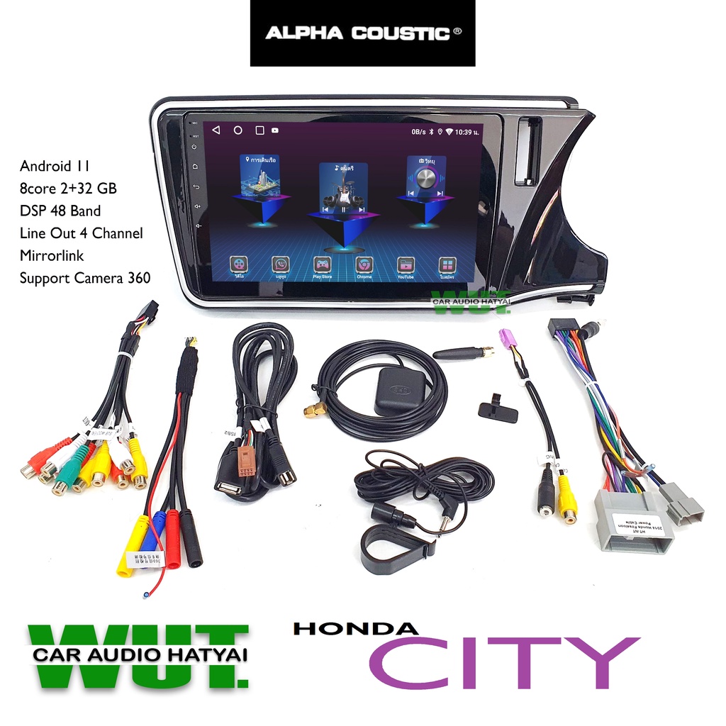 ALPHA COUSTIC จอแอนดรอยตรงรุ่น 10.1 นิ้ว (8core Ram2+32GB) สำหรับ ฮอนด้า ซิตี้ HONDA CITY ปี 2014-2018