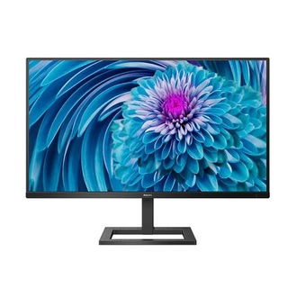 345M2CRZ/67  34” VA curved 3440x1440 (WQHD) @165hz 1ms, Brightness:300cdm2, 4000:1(typi