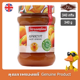 สตรีมไลน์แยมมาร์มาเลดส้ม 340กรัม - Streamline Orange Marmalade Jam 340g.