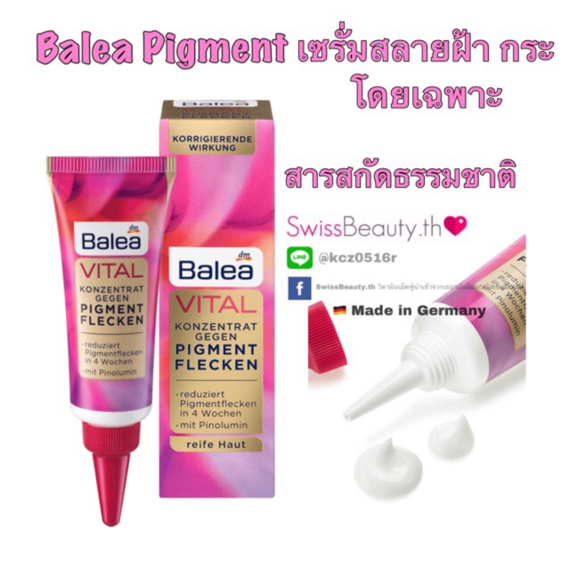 Balea Vital Konzentrat Pigment