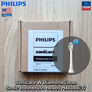 Philips® Sonicare W DiamondClean Standard sonic toothbrush heads HX6066/37 ฟิลิปส์ หัวแปรงสีฟันไฟฟ้า