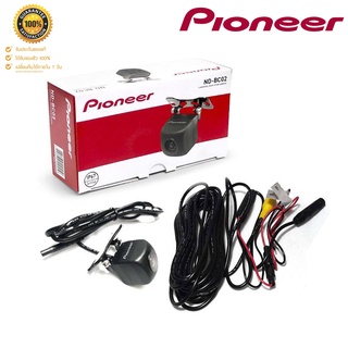 PIONEER ND-BC02 กล้องมองหลัง PIONEER ND-BC02 REARCAMERA ไม่สามารถใช้กับกล้องบันทึกได้ คุณสมบัติตัวกล้อง -ชุดเซ็นเซอร์ประ