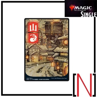 [MTG][Single][NEO] Mountain 300 ระดับ Basic Land [ภาษาอังกฤษ]