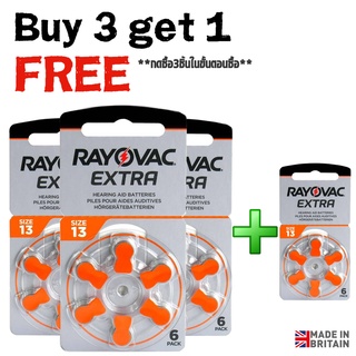 ถ่าน A13 13A PR48 ซื้อ 3 ฟรี 1 ถ่านเครื่องช่วยฟัง Raynovac made in UK แพ็ค 6 ก้อน