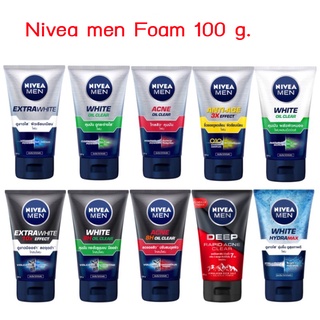 Nivea นีเวีย เมน มัดโฟม โฟม สำหรับผู้ชาย 100กรัม (เลือกสูตรได้)