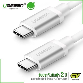 (ลดล้างสต๊อก)UGreen USB-C 3.1 Fast Charge &amp; DATA Cable