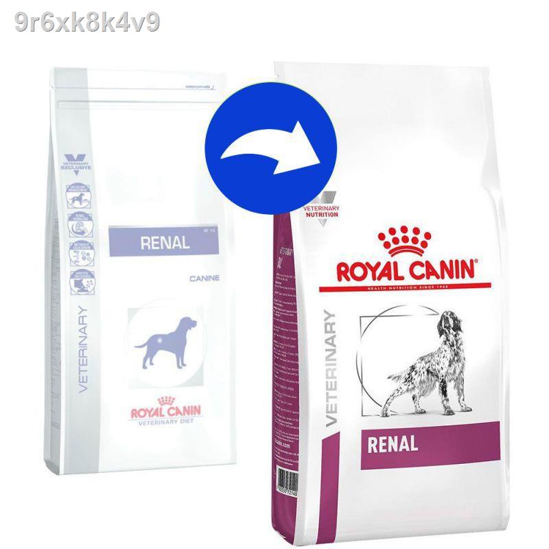 ♝✶Royal Canin Renal 2 Kg อาหารสุนัขโรคไต สุนัขโรคไต อาหารสุนัข โรคไต สุนัข VD Dog Dry Food