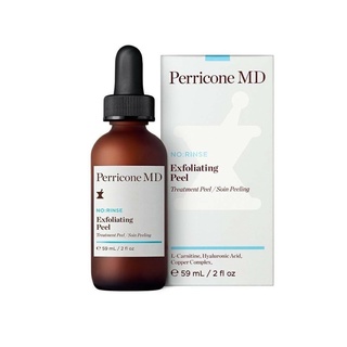 เซรั่ม Perricone Md No:Rinse Exfoliating Peel 59ml.