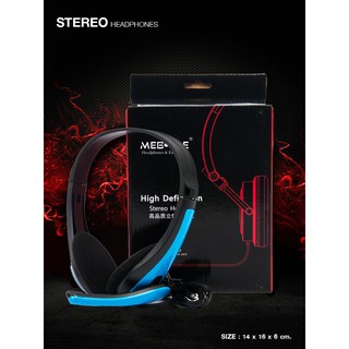 หูฟัง Stereo Headphones