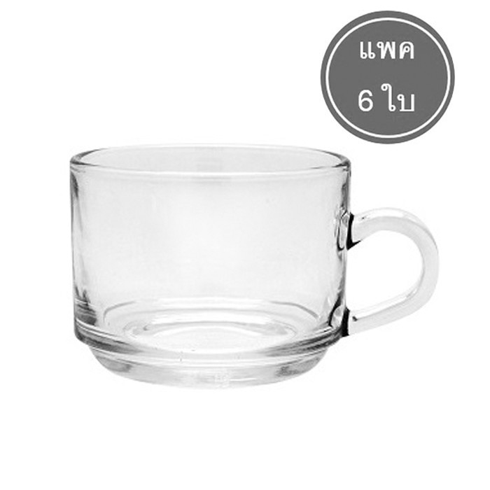 แก้วกาแฟหูสั้น 7 oz (LG118) แพค 6ใบ/กล่อง ราคา ถูกที่สุด ดีลบีเคเค