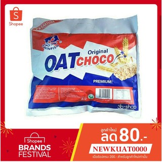 ข้าวโอ๊ตอัดแท่ง Oat choco