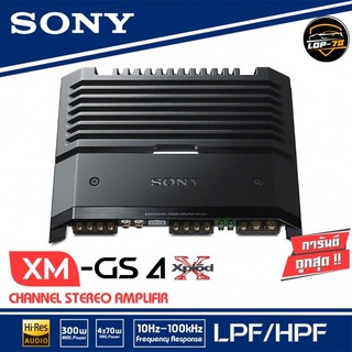 SONY XM-GS4 Hi-Res AUDIO เพาเวอร์แอมป์ 4ชาแนล