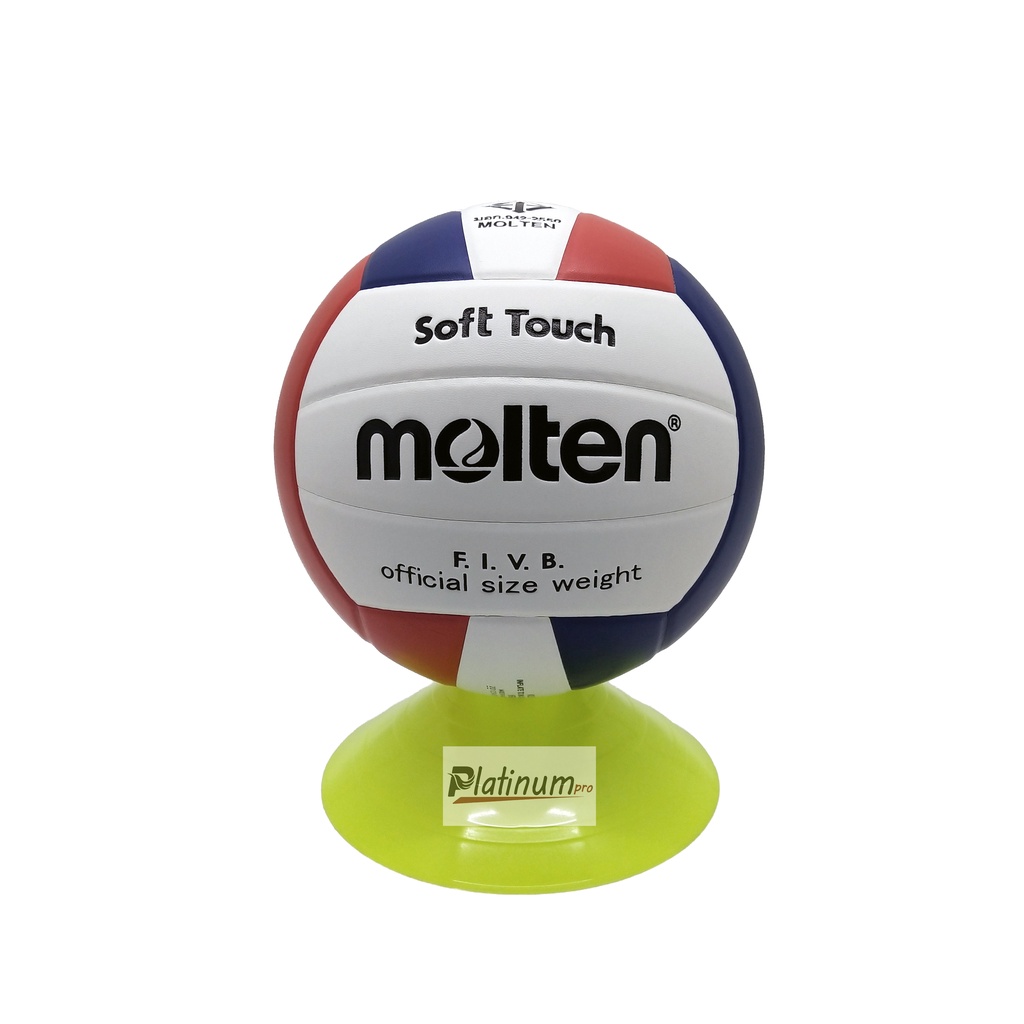 วอลเลย์บอล Molten Soft Touch