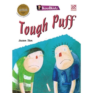 นิทานภาษาอังกฤษ Koolkidz - Tough Puff นิทานเด็ก หนังสือภาษาอังกฤษ