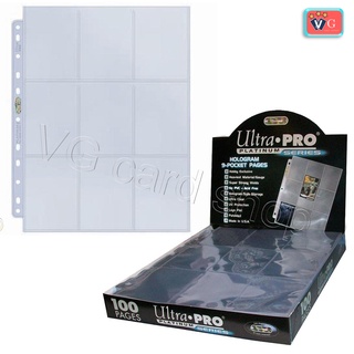 [10ชิ้น] Ultra PRO ไส้แฟ้ม 9 - Pocket Platinum Page for Standard Size Cards