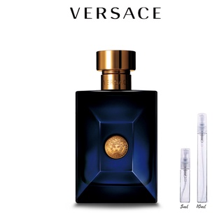 Versace Pour Homme Dylan Blue EDT 10ml/5ml