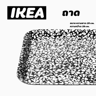 ￼IKEA  อิเกีย ถาด ถาดลายวัว ถาดวัว ซีรีย์ VÅRKUL วัวร์คุลถาด, ดำ/มีลาย 28x20 ซม.ถาดลายวัว ถาด