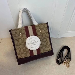 Coach Dempsey Tote 22