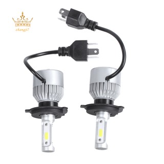 ไฟหน้ารถยนต์  LED  S 2 H 4 72 W 8000 LM 6000 K ปรับสูง/ต่ำได้