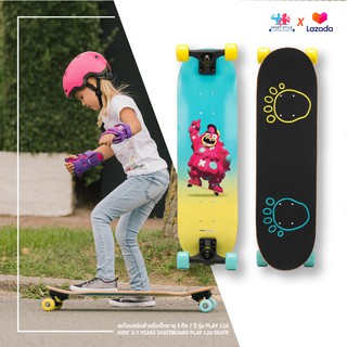 OXELO สเก็ตบอร์ด skateboard สำหรับเด็กอายุ 3 ถึง 7 ปี รุ่น Play 120 สวย สนุก