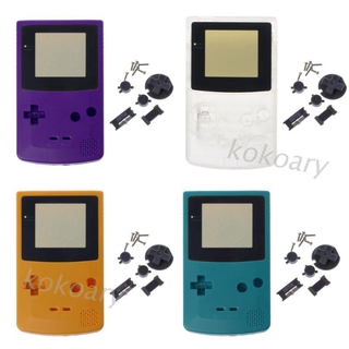 Kok เคสเฮาท์ซิ่งแบบเต็มสําหรับ Nintendo Game Boy Color Gbc