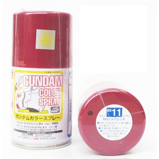 Gundam Color Spray SG11 Chaya Red