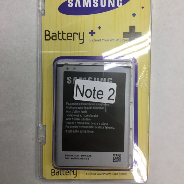 แบตเตอรี่ samsung note2(N7100)