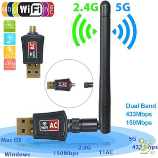 ราคาDual Band 600Mbps 2.4GHz +5GHz USB Wireless Adapter Wifi Antenna 802.11a/B/G/N/Ac WiFi USB Adapter For computer