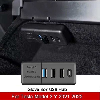 Tesla อุปกรณ์เสริมFor Tesla Model 3 Model Y 2022 Glovebox USB Hub orts Ugrade Slitter Hub Docking Station Sentry Model U