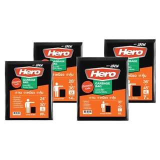 Hero Extra Thick Garbage Bag Pack ถุงขยะ Hero Extra Thick Garbage Bag Pack