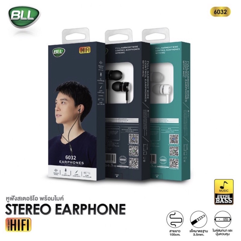 BLL 6032  EARPHONES HIFI หูฟังแบบ In Ear เสียงดี เบสแน่น