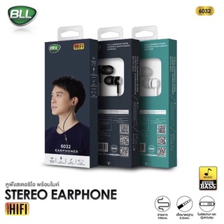 BLL 6032  EARPHONES HIFI หูฟังแบบ In Ear เสียงดี เบสแน่น