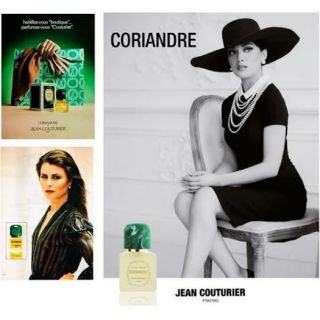 Coriandre Jean Couturier for Women 2ml 5ml 10ml